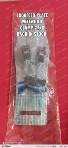 1900 FEEDPLAT WITE WORK CLAMP 27X6 — JT-25280 sewing machine spare part