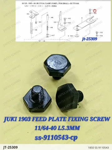 1850 SS-9110543 — JT-25309 sewing machine spare part