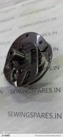 1790 HOOK SET WHITE INNER ZHEHAO — JT-25682 sewing machine spare part