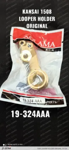 1508 LOOPER HOLDER ORIGANL 19-324 — JT-25764 sewing machine spare part