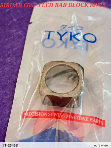 007E MV19 — JT-26453 sewing machine spare part