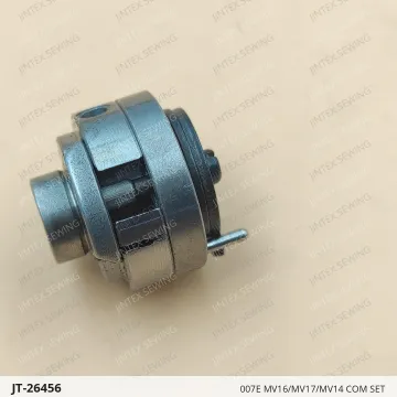 007E MV16/MV17/MV14 COM SET — JT-26456 sewing machine spare part