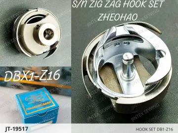 HOOK SET DB1-Z16 — JT-19517 sewing machine spare part