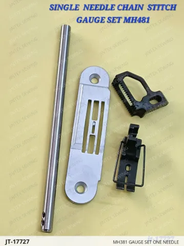 MH381 GAUGE SET ONE NEEDLE — JT-17727 sewing machine spare part
