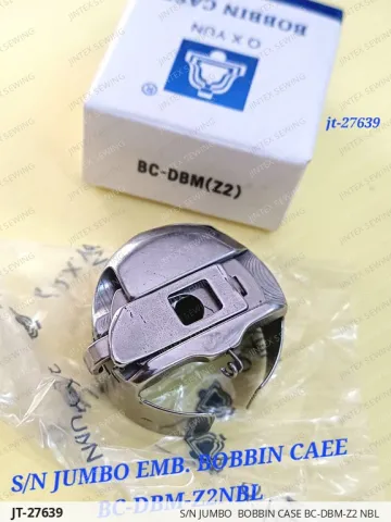 S/N Jumbo  Bobbin Case BC-DBM-Z2 Nbl — JT-27639 sewing machine spare part