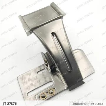 Folder F201 1-1/4 Quitex — JT-27876 sewing machine spare part