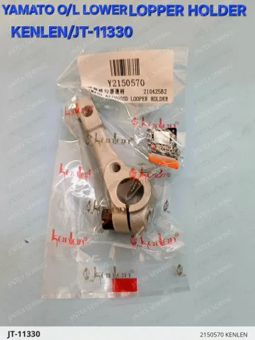 2150570 Kenlen — JT-11330 sewing machine spare part
