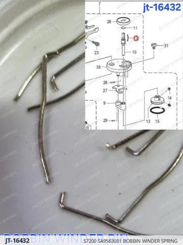 S7200 SA9563001 Bobbin Winder Spring — JT-16432 sewing machine spare part