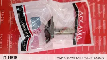 Yamato Lower Knife Holder 6200096 — JT-14919 sewing machine spare part