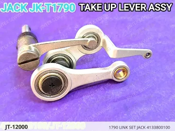 1790 Link Set Jack 4133800100 — JT-12000 sewing machine spare part