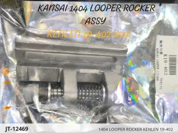 Kansai 1404 Looper Rocker Kenlen 19-402 — JT-12469 sewing machine spare part