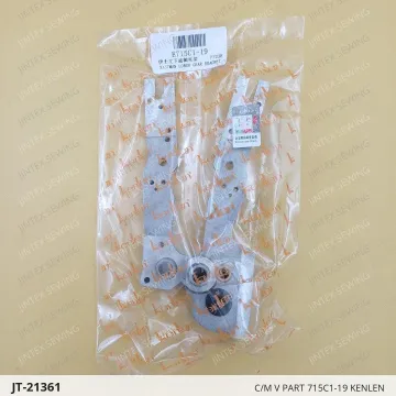 C/M V Part 715C1-19 Kenlen — JT-21361 sewing machine spare part