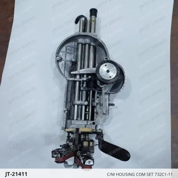 C/M Housing Com Set 732C1-11 — JT-21411 sewing machine spare part