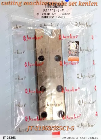 C/M Stroke Set 525C1-5 Kenlen — JT-21363 sewing machine spare part