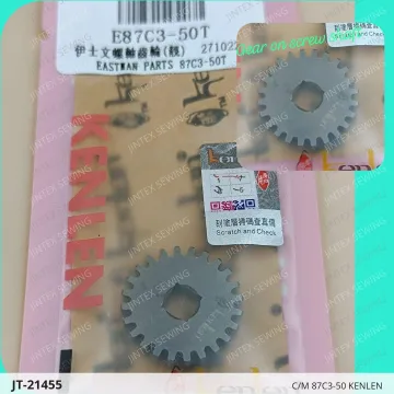 C/M 87C3-50 Kenlen — JT-21455 sewing machine spare part
