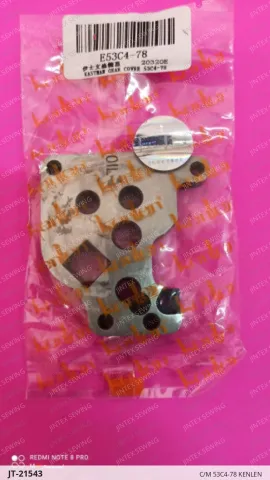 C/M 53C4-78 Kenlen — JT-21543 sewing machine spare part