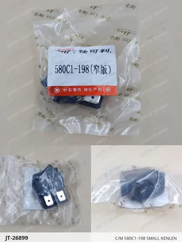 C/M 580C1-198 Small Kenlen — JT-26899 sewing machine spare part