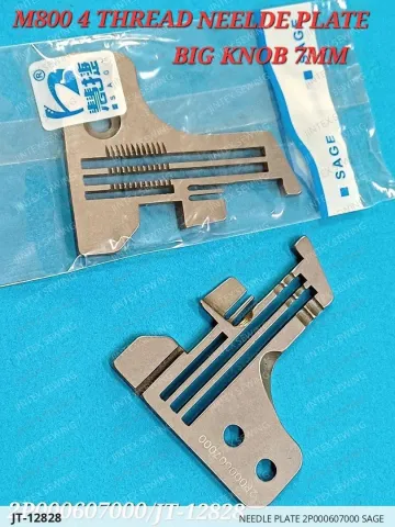 Needle Plate 2P000607000 Sage — JT-12828 sewing machine spare part