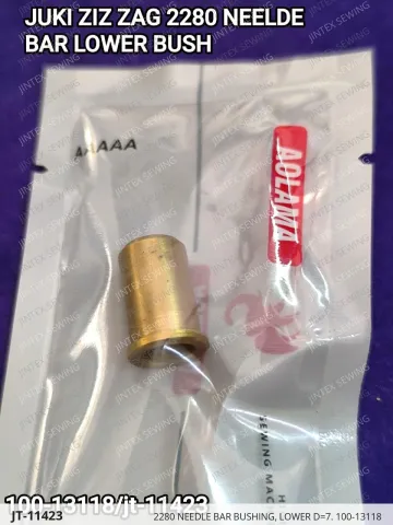 2280 NEEDLE BAR BUSHING, LOWER D=7. 100-13118 — JT-11423 sewing machine spare part