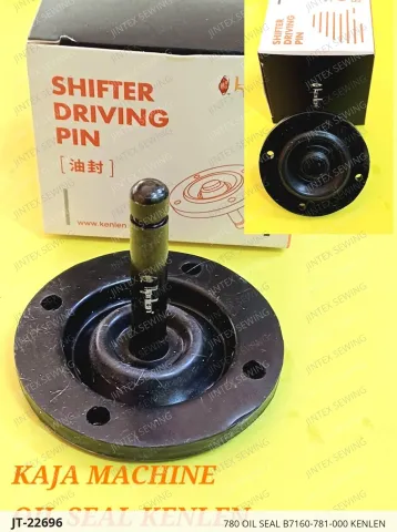 780 Oil Seal B7160-781-000 Kenlen — JT-22696 sewing machine spare part