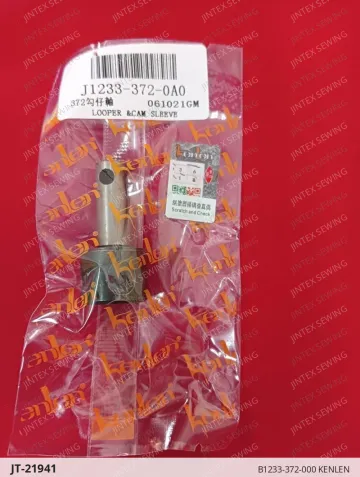 B1233-372-000 Kenlen — JT-21941 sewing machine spare part