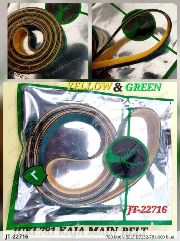 780 Main Belt B7252-781-000 Blue — JT-22716 sewing machine spare part