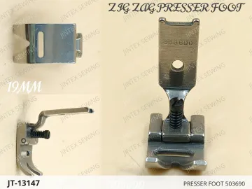 PRESSER FOOT 503690 — JT-13147 sewing machine spare part