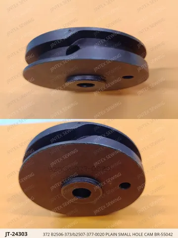 Juki 372 B2506-373/b2507-377-0020 Plain Small Hole Cam BR-55042 — JT-24303 sewing machine spare part