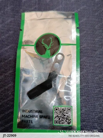 780 B2405-771-000 Origianl — JT-22909 sewing machine spare part