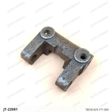 Juki 780 Bearing Bracket B1425-771-000 — JT-22981 sewing machine spare part