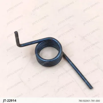 780 B2061-781-000 — JT-22914 sewing machine spare part
