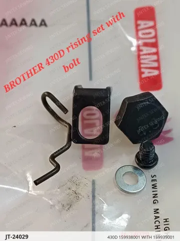 Brother 430D 159938001 with 159939001 — JT-24029 sewing machine spare part