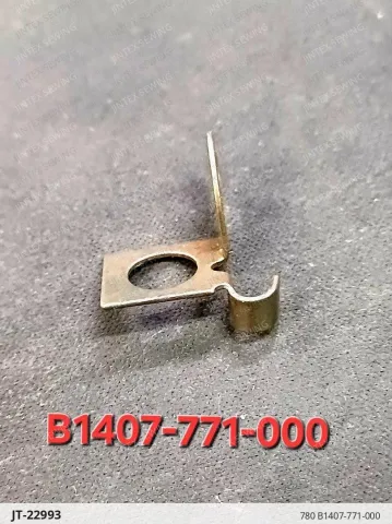 780 B1407-771-000 — JT-22993 sewing machine spare part