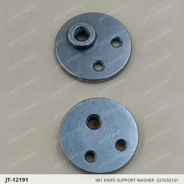 Brother 981 Washer, Knife Support S37655101 — JT-12191 sewing machine spare part