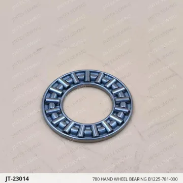 Juki 780 Hand Wheel Bearing B1225-781-000 — JT-23014 sewing machine spare part
