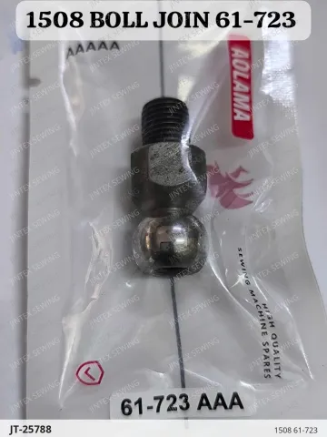 Kansai 1508 Looper Driving Eccentric 61-723 — JT-25788 sewing machine spare part