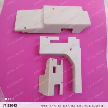 780 B1137-771&B1138-771&B1128-771/780 Cover Set — JT-23043 sewing machine spare part