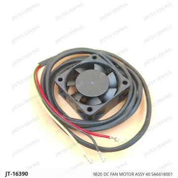 Brother 9820 DC Fan Motor ASSY 40 SA6618001 — JT-16390 sewing machine spare part