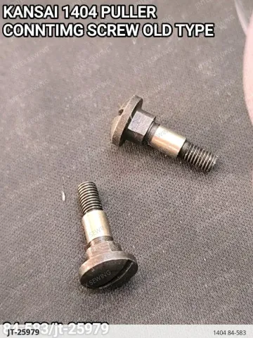 1404 84-583 — JT-25979 sewing machine spare part