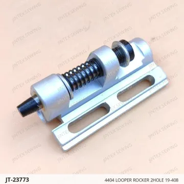 Kansai 4404 Looper Rocker 2HOLE 19-408 — JT-23773 sewing machine spare part