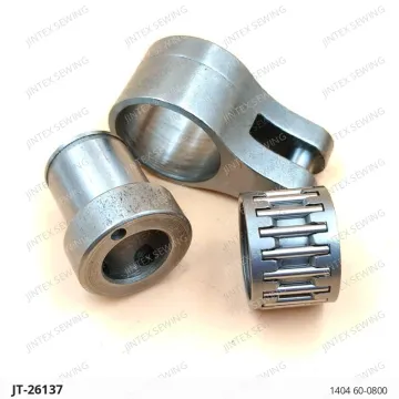 1404 60-0800 — JT-26137 sewing machine spare part