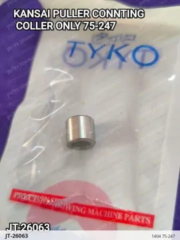 1404 75-247 — JT-26063 sewing machine spare part