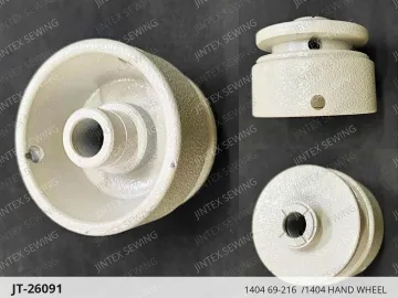 1404 69-216  /1404 Hand Wheel — JT-26091 sewing machine spare part