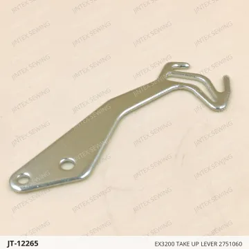 Pegasus EX3200 Take Up Lever 2751060 — JT-12265 sewing machine spare part
