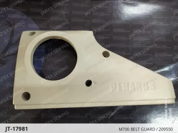 Pegasus M700 Belt Guard / 209550 — JT-17981 sewing machine spare part