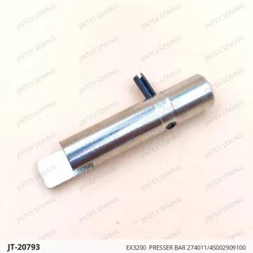 Pegasus EX3200 Presser Bar 274011/4S002909100 — JT-20793 sewing machine spare part