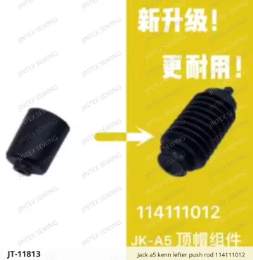 Jack a5 kenn lefter push rod 114111012 — JT-11813 sewing machine spare part