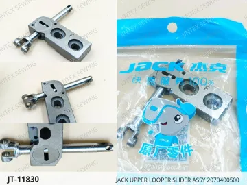 JACK UPPER LOOPER SLIDER ASSY 2070400500 — JT-11830 sewing machine spare part