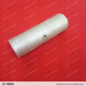 Racing Puller P2580 Puller — JT-16629 sewing machine spare part