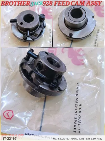 927 S40291001/s40274001 Feed Cam ASSY — JT-22167 sewing machine spare part